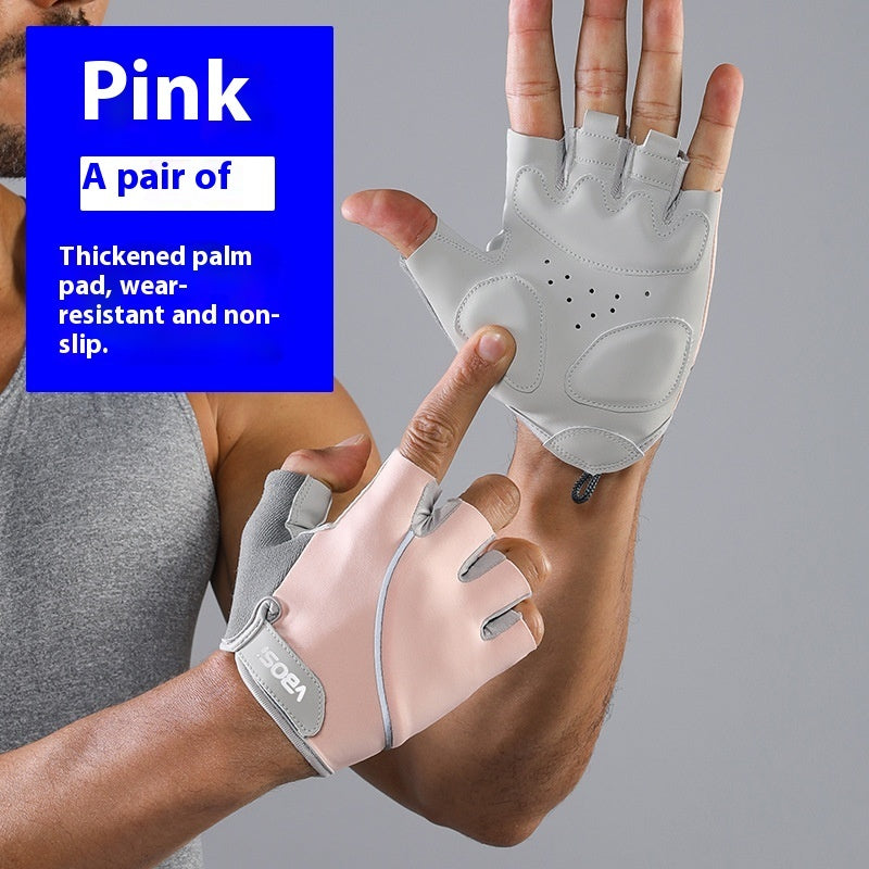 Men's Sports Anti-slip Wear-resistant Outdoor Half-finger Fitness Gloves